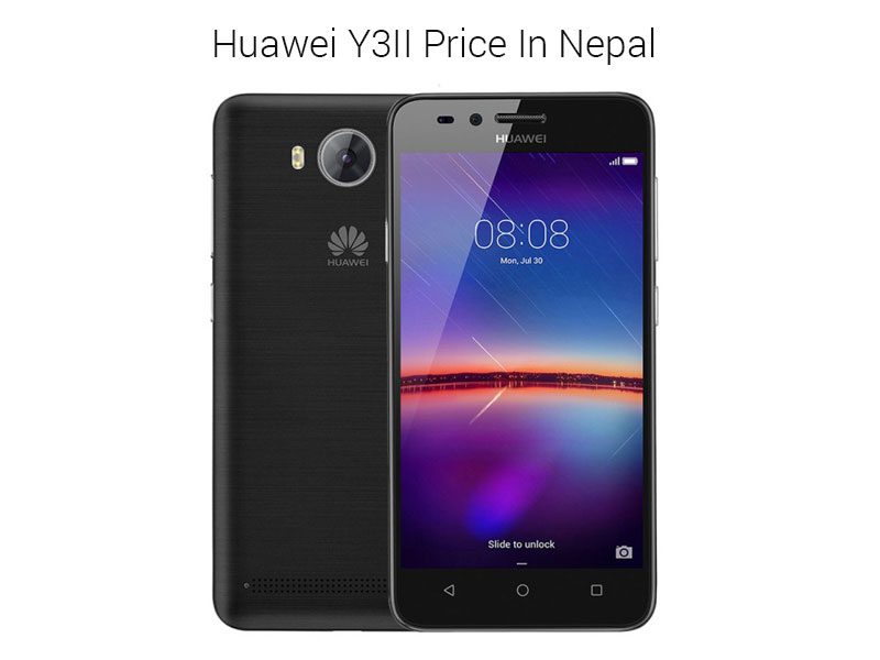 Huawei Y3 II Price In Nepal