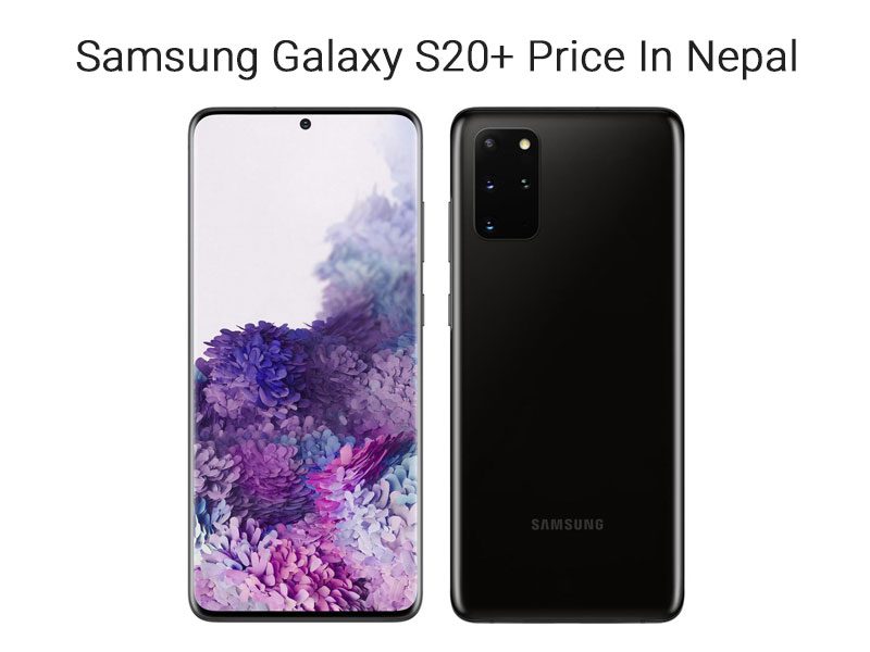 samsung s20 price 2020