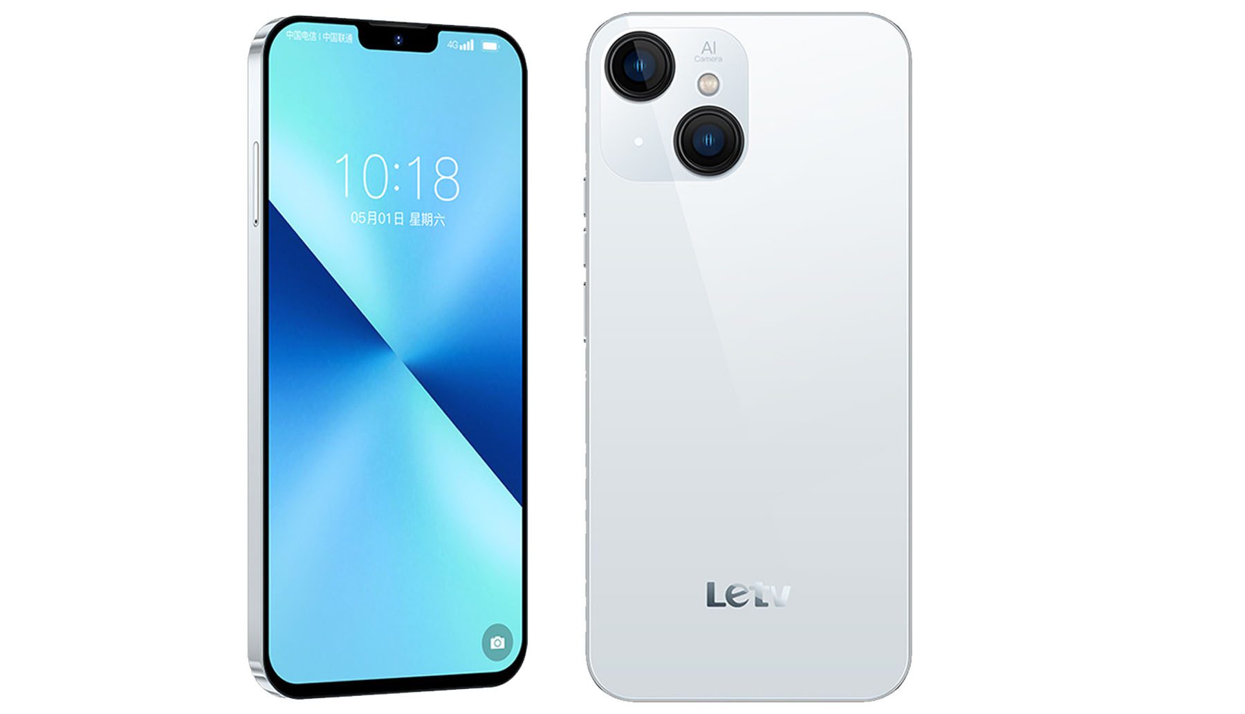 letv y 1 pro